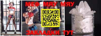 MDMA Premium VHQ Партизанск
