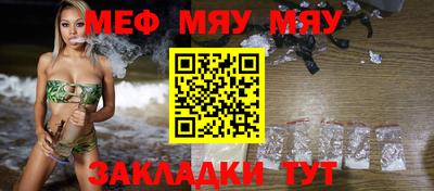 MDMA Premium VHQ Партизанск