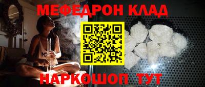 MDMA Premium VHQ Партизанск