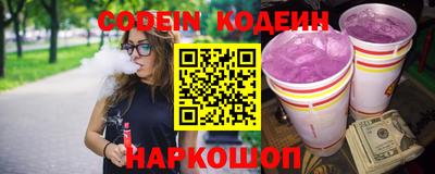 MDMA Premium VHQ Партизанск