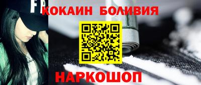 MDMA Premium VHQ Партизанск