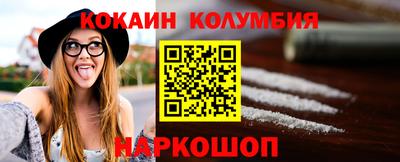 гашиш Пенза