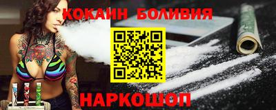 гашиш Пенза