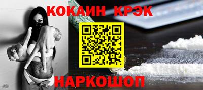 гашиш Пенза
