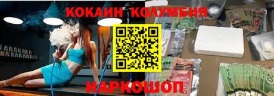 MDMA Premium VHQ Партизанск