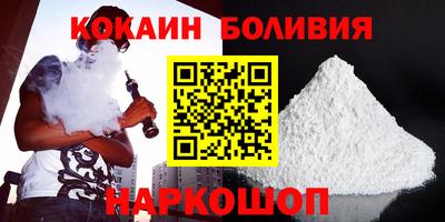 MDMA Premium VHQ Партизанск