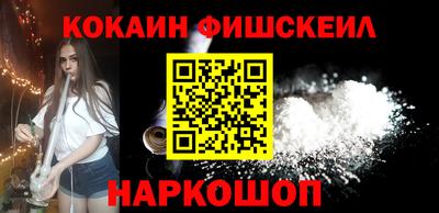 MDMA Premium VHQ Партизанск