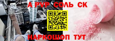 MDMA Premium VHQ Партизанск