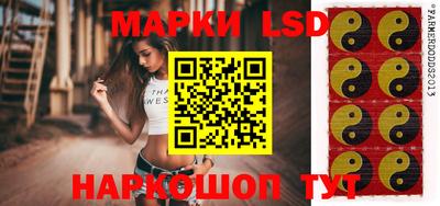 гашиш Пенза