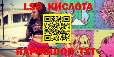мефедрон Первоуральск
