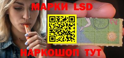 MDMA Premium VHQ Партизанск