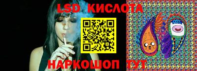 гашиш Пенза