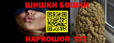 мефедрон Первоуральск