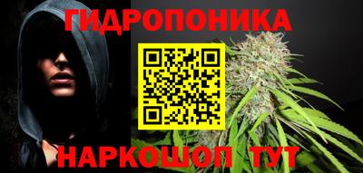 MDMA Premium VHQ Партизанск
