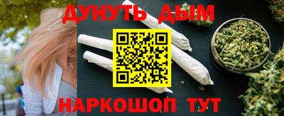 MDMA Premium VHQ Партизанск