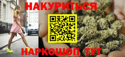 MDMA Premium VHQ Партизанск