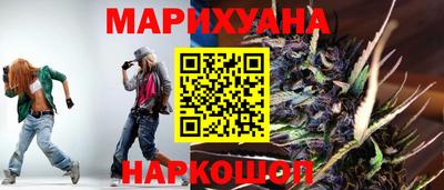 мефедрон Первоуральск