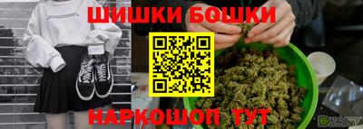 MDMA Premium VHQ Партизанск