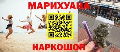 гашиш Пенза