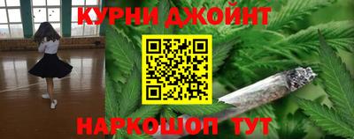 мефедрон Первоуральск