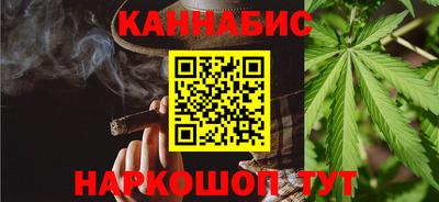 MDMA Premium VHQ Партизанск
