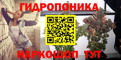MDMA Premium VHQ Партизанск