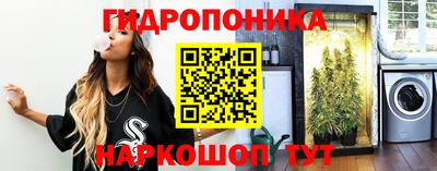 гашиш Пенза