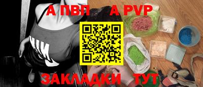 мефедрон Первоуральск