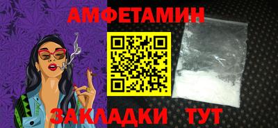 мефедрон Первоуральск