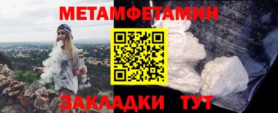 гашиш Пенза