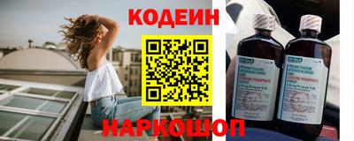 мефедрон Первоуральск