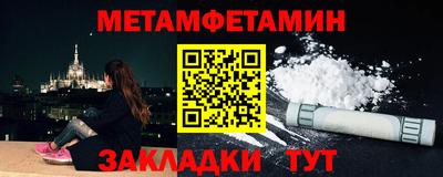 гашиш Пенза