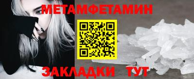 гашиш Пенза