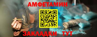 MDMA Premium VHQ Партизанск