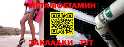 гашиш Пенза