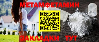 MDMA Premium VHQ Партизанск