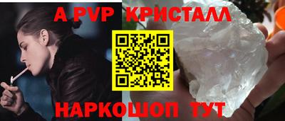 гашиш Пенза