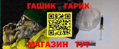 мефедрон Первоуральск