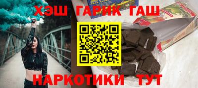 мефедрон Первоуральск