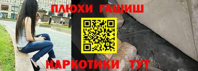 MDMA Premium VHQ Партизанск