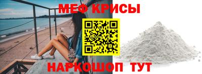 гашиш Пенза