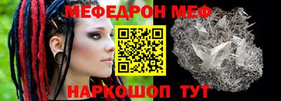 гашиш Пенза